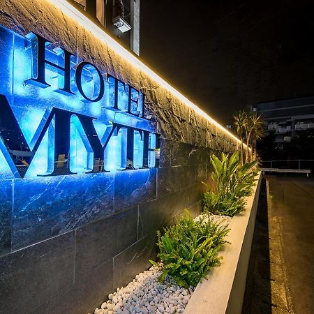 Hotel Myth (Adults Only) ชิบะ ภายนอก รูปภาพ