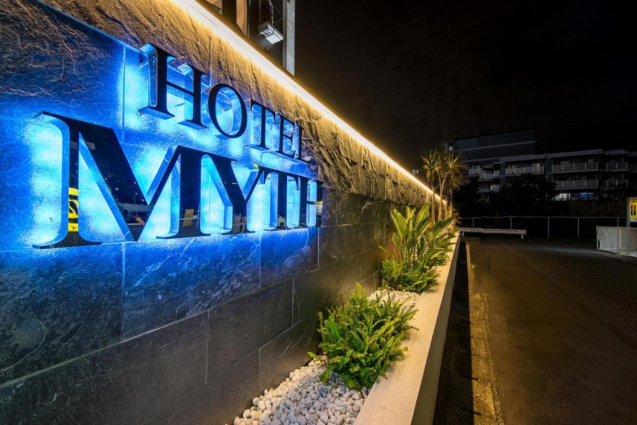 Hotel Myth (Adults Only) ชิบะ ภายนอก รูปภาพ